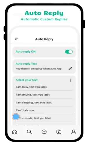 Auto Reply